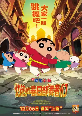 男舔女下体