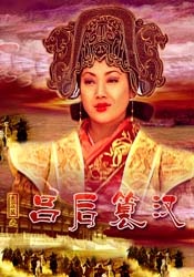 国产视频久